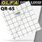 Quilt Ruler 6
